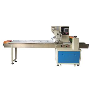 Wholesale China Supplier Heat Seal Film Automatic Pack Multifunction Wrapping Machine Makeup Cotton Packing Machine from china suppliers