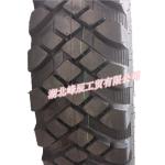 Original Quality Dongfeng Double Star/Aeolus 12R20 Truck Tyre with Inner Tube