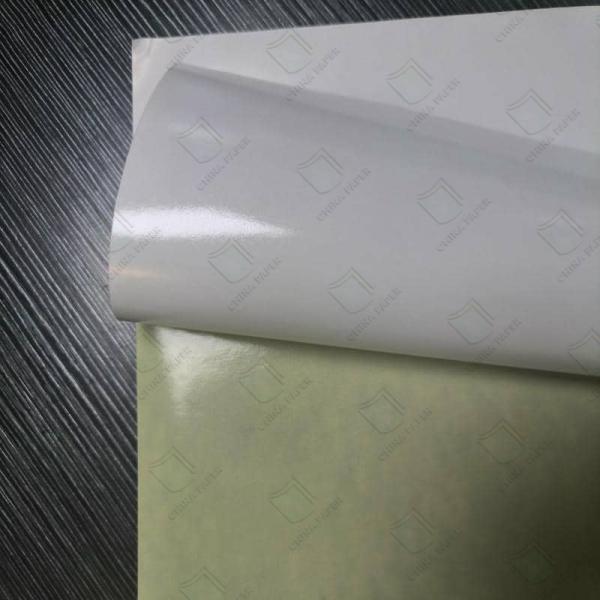 China Factory Gloss Vinyl Self Adhesive Sticker Paper For Shipping Product