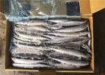 #4 Frozen Pacific Saury