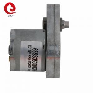 Wholesale 65SS3530 DC Gear Reduction Brush Motor, Extractor Hood  Smart Home Gearbox Motor 12V 24V High Torque from china suppliers