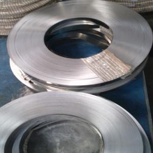 Wholesale Durable Nickel Plated Steel Coil Mirror For Automotive from china suppliers
