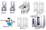 PD400 Deliciouse Pastry Jenny Cookie Forming Machine, Biscuit Forming Small /