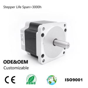 Wholesale 85BYGH350A-001 High Performance Hybrid Stepper Motor Nema34 from china suppliers