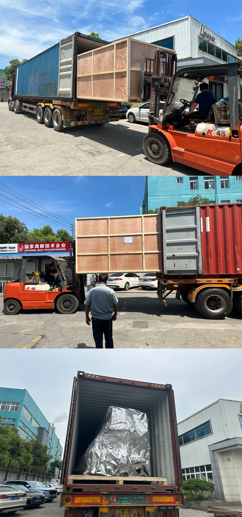 Automatic Tissue Production Line High Speed Napkin Machine for Food Beverage Shops