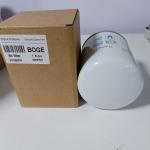 Boge Oil Filter Parts Air Compressor Spare Parts 575106301P For Maintenance