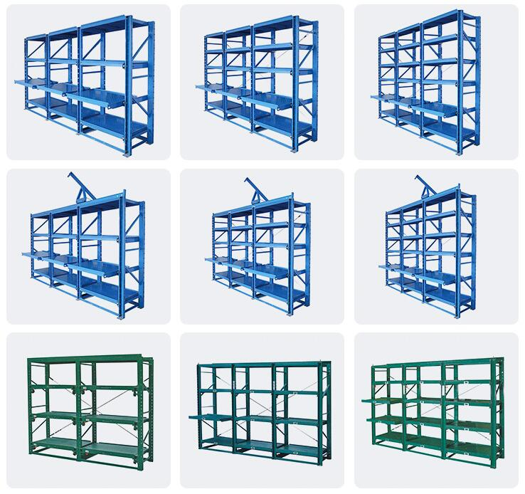 Drawer Style Metal Mould Storage Racks for Electronic Industry  