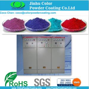 Wholesale Zinc Rich Electrostatic Spray Epoxy Primer Pure Epoxy Powder Coating from china suppliers