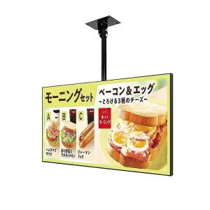 Wholesale CMS LCD Wall Mounted Digital Advertising Screen And 8GB Storage from china suppliers