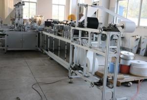 Wholesale PLC 11KW Surgical Face Mask Machine 50-60 HZ Dust Prevention With High Speed from china suppliers