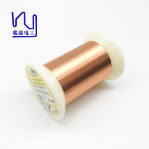 Wholesale Solderable Enamelled Copper Wire For Relays / Transformer / Solenoids Coil from china suppliers