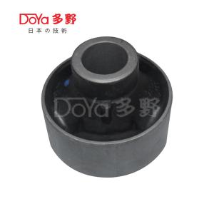 Wholesale Toyota Suspension Bush 48655-0D140 from china suppliers