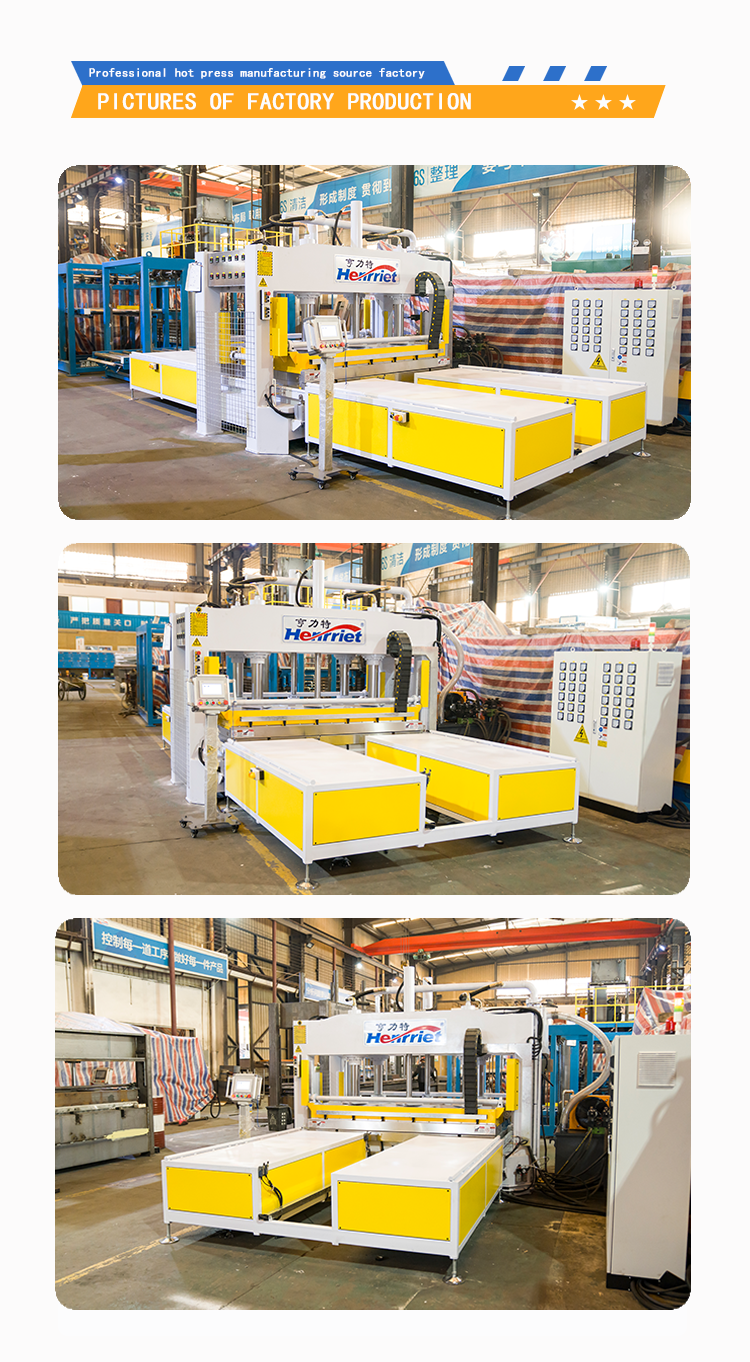 Rubber vulcanization hot press machine for producing fitness mats inflatable beds and yoga mats