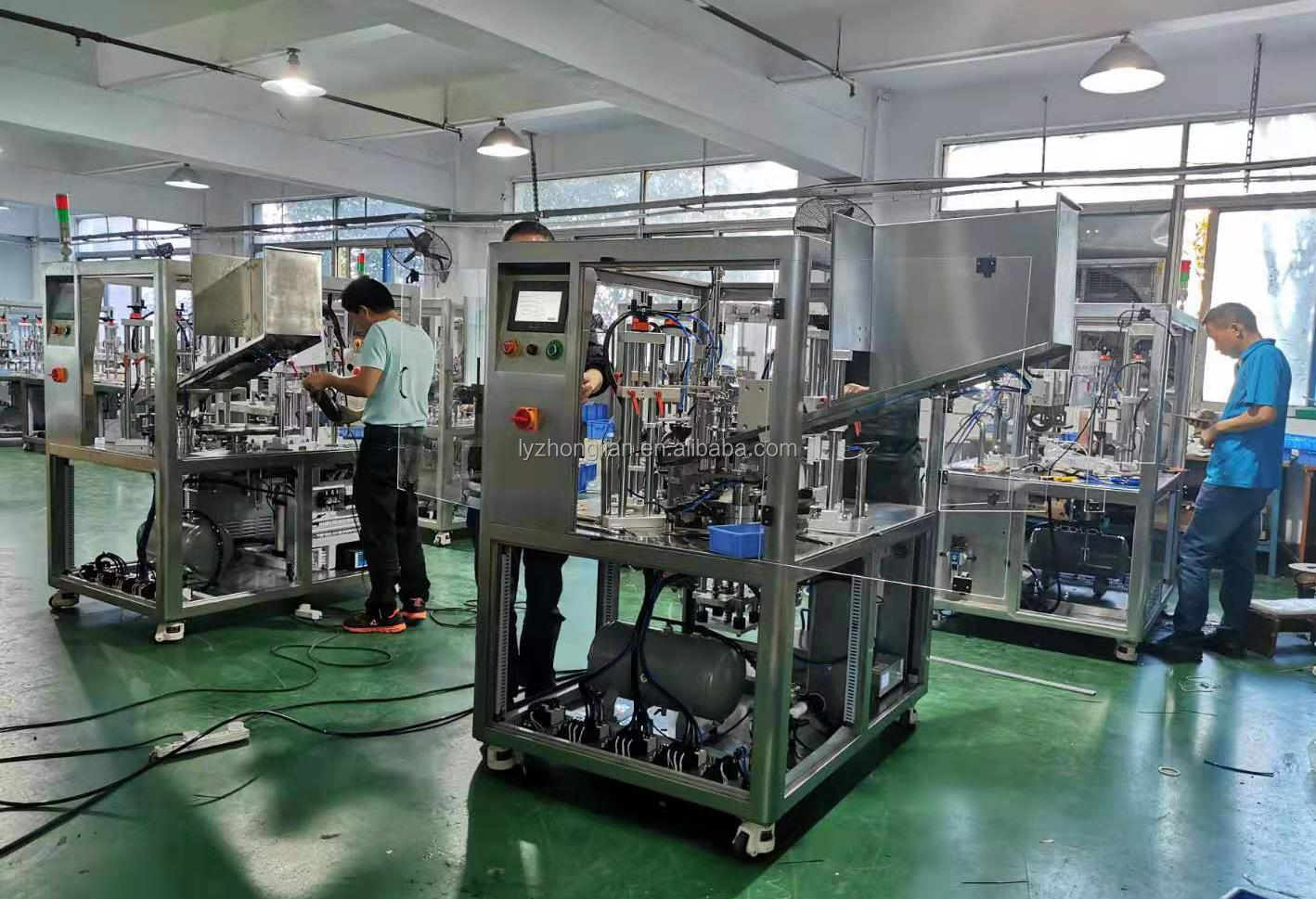 PLC Hechuan Automatic Suncream Filling and Sealing Machine for Cosmetic Body Lotion