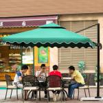 Customized Aluminium Garden Parasol Outdoor Patio Waterproof Umbrella