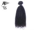 Natural Black 8A Virgin Brazilian Curly Hair , Brazilian Human Hair Extensions