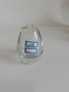 Wholesale Personalized Empty Perfume Spray Bottles , Cosmetic Perfume Glass Bottles from china suppliers