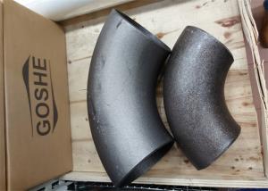 Wholesale A234 WPC Butt Weld Pipe Fittings For Oil Gas Water Industrial from china suppliers