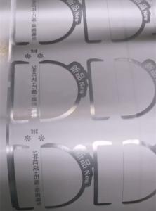 Wholesale Screen Printing Substrates Mirror Effect Ink from china suppliers