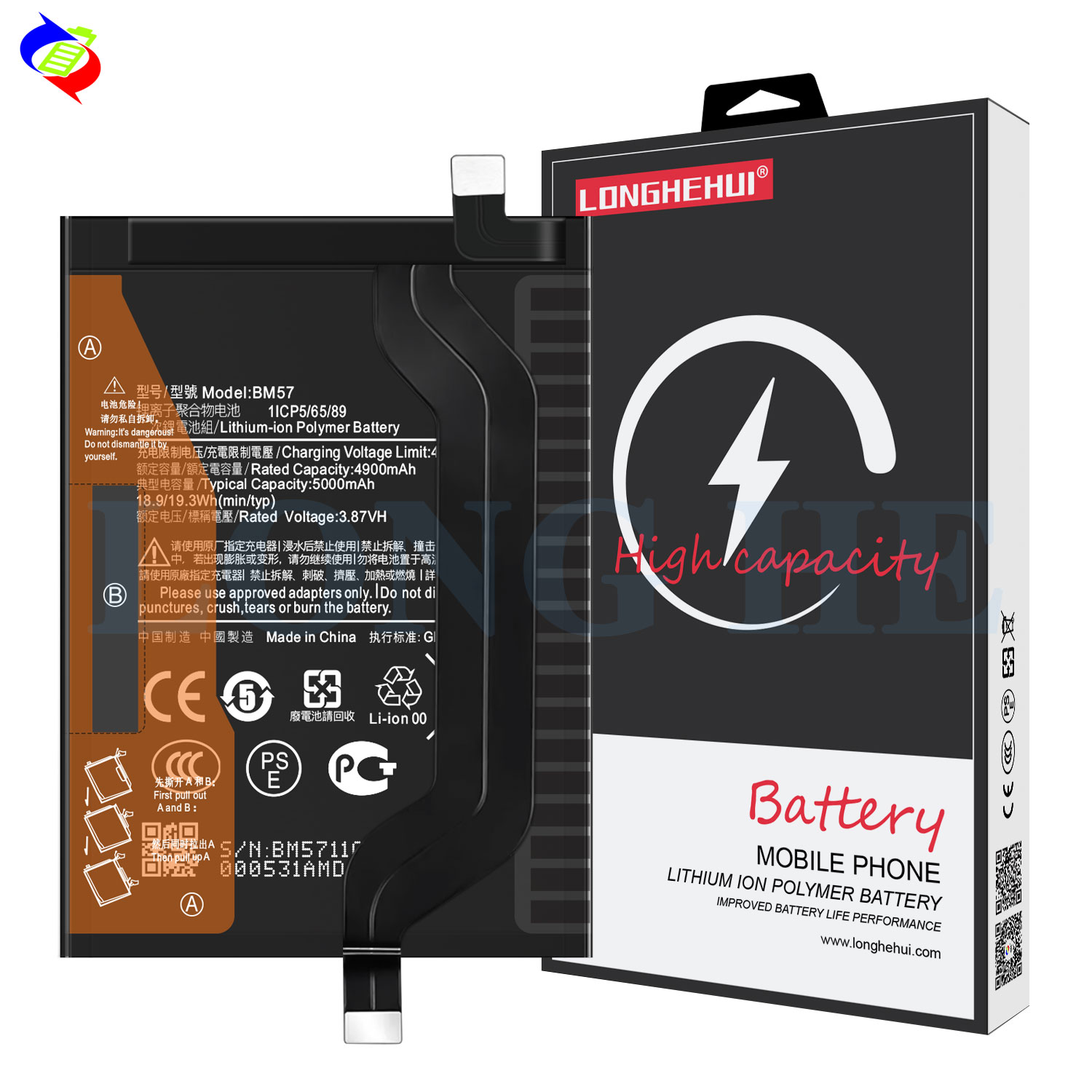 Rechargeable Batteries for Xiaomi BM57 Mobile Phone and Redmi Note10 Pro 5G