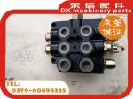 YTO tractor fitting two-piece multi-way valve is suitable for 70/80/90