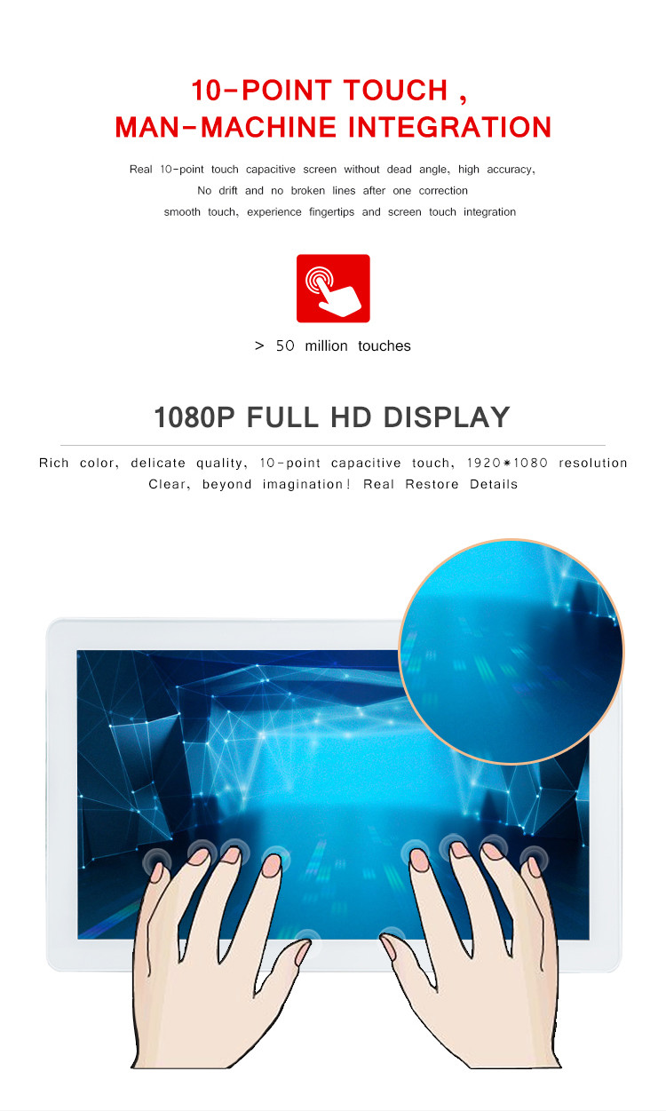 Media Player Capt Touch Screen Meeting Room Vertical Lcd Android Digital Signage And Displays