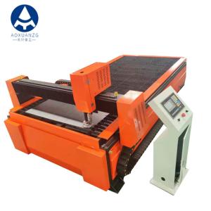Wholesale Industrial Steel CNC Plasma Cutting Machine 10mm 15mm 20mm from china suppliers