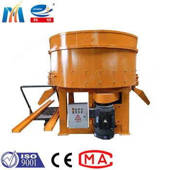 Industrial Field Usage KJW Grout Mixer Machine Industrial Pan Shaped For