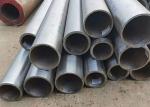 A192 Seamless Boiler Tube And Heat Exchanger Tube Carbon Seamless Steel Pipe