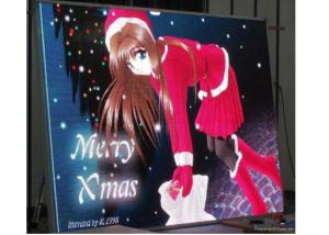Wholesale 3 In 1 Full Color Outdoor SMD LED Display Screen 6500cd/sqm Brightness from china suppliers