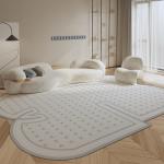 Simple Irregular Floor Carpet Rug Living Room Area Rugs 80*120cm