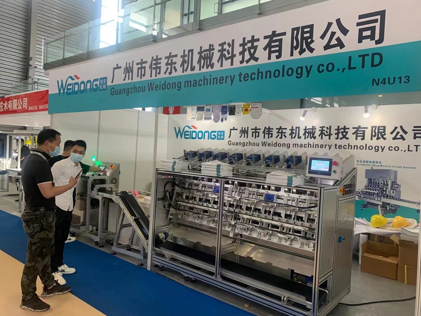 Multilayer Stainless Steel Filter Press , Anticorrosive Pure Water Treatment System