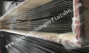 Wholesale A179 Seamless Carbon Steel Heat Treated U Tube Bundle For Heat Exchanger from china suppliers