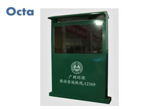 Wholesale Sunlight Readable LCD TV Digital Advertising Screens 55 Inch 1500 Nit from china suppliers