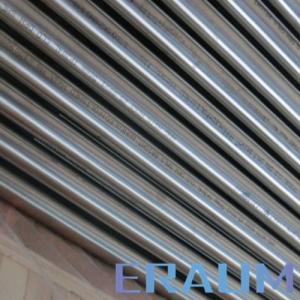 Wholesale ASTM B167 829 Nickel Alloy 601 UNS N06601 Bright Annealed Tube For Oilfield from china suppliers