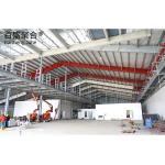 Wind Resistant Prefabricated Steel Structure Building Light Grade Q235 Q355B