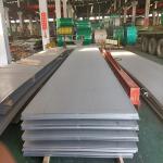 TISCO 420 Stainless Steel Plate Sheet