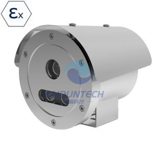 Wholesale Atex Approcal 4MP 5X Explosion Proof Anti-Corrosion IR Bullet IP CCTV Camera from china suppliers