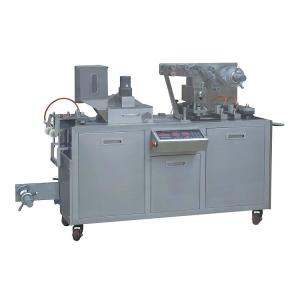 Wholesale PVC Aluminum Foil Softgel Blister Packaging Machine 2.2kw from china suppliers