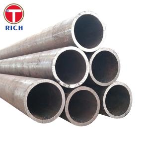 Wholesale SAE8620H Hot Rolled Steel Tube Quenched And Tempered Alloy Structural Steel Pipe from china suppliers