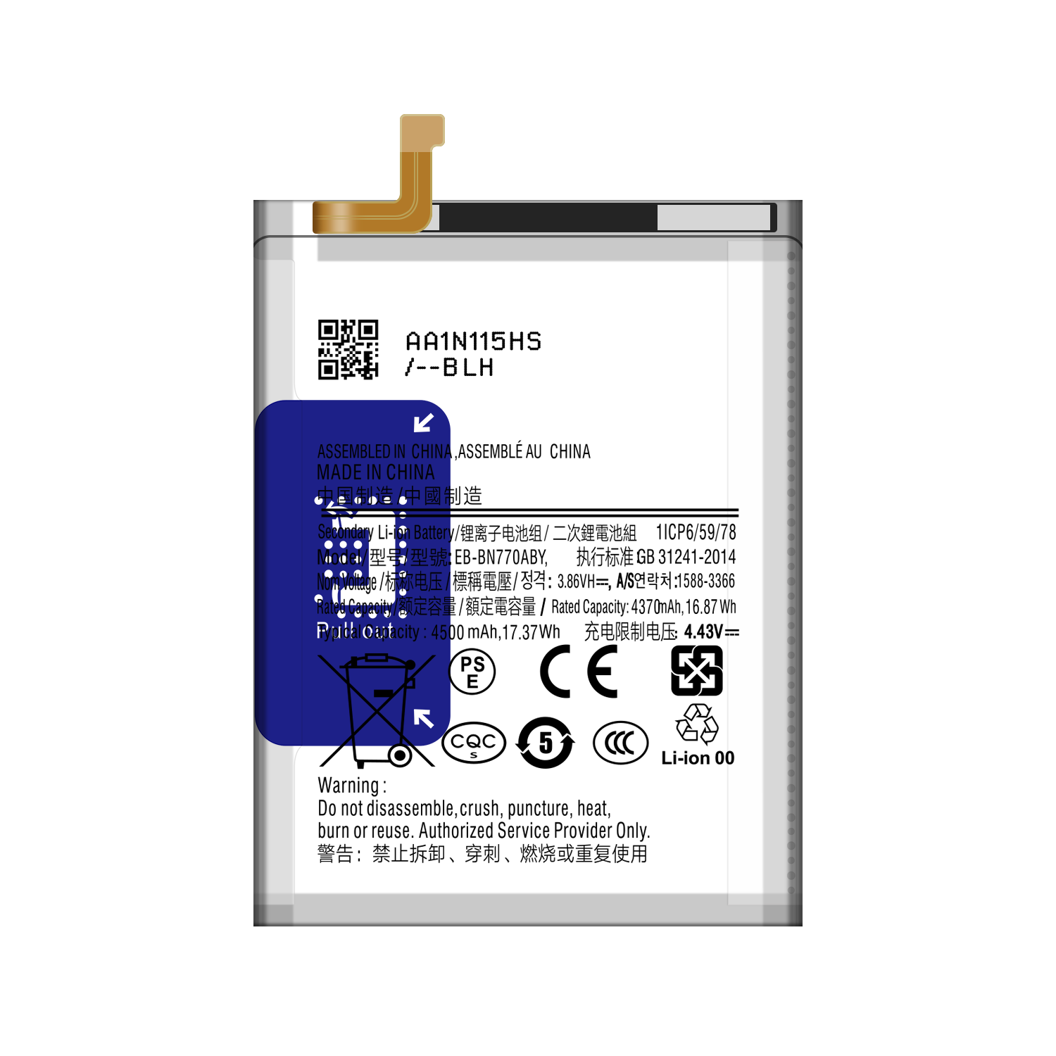 Stock 4500mAh RECHARGABLE EB-BN770ABY SM-N770F Battery for Samsung Galaxy NOTE 10 LITE