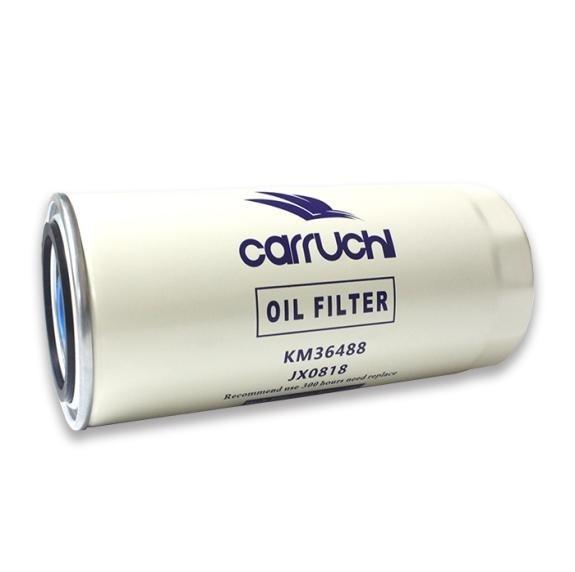 1000424655A JX0818 Engine Oil Filter W962 For Weichai 20cm*5cm*5cm Weichai Oil