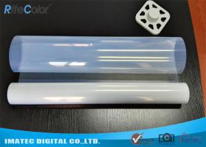 Wholesale Rigid Aluminium Clear Inkjet Film Positives For Screen Printing Water Resistant from china suppliers