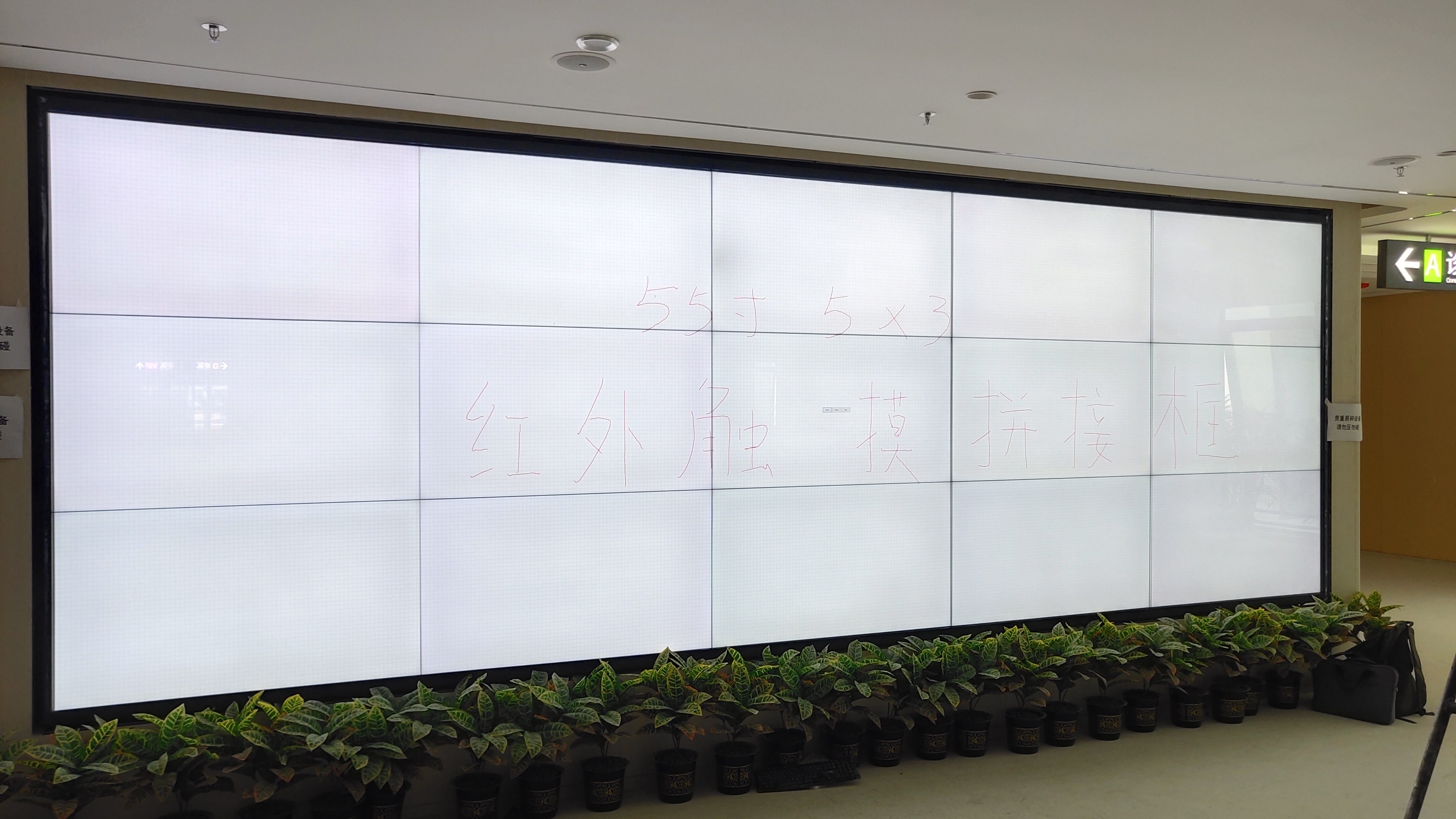 Aluminum Alloy 10 Point Multi Touch Screen Frame With USB Interface