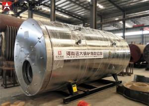 Wholesale Fully Automatic High Efficiency Gas Steam Boiler Natural Circulation Compact Design from china suppliers