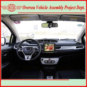 Wholesale Local Cooperation Electric Car Assembly Line , Electric SUV Assembly Plants from china suppliers