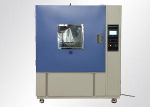 Wholesale Water Tightness Rain Erosion Test Equipment With ISO 20653 Standard from china suppliers