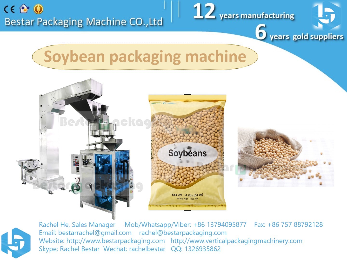 Bestar packaging machine for soybean multi packs in bag BSTV-550AZ