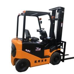 Wholesale HANGCHA 1.5 Ton Used Electric Forklifts 3m Lifting Height 1500KG Load Capacity from china suppliers