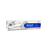 Stainless Steel Dental Kids Tooth Extraction Pliers